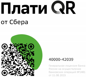 QR код для оплаты
